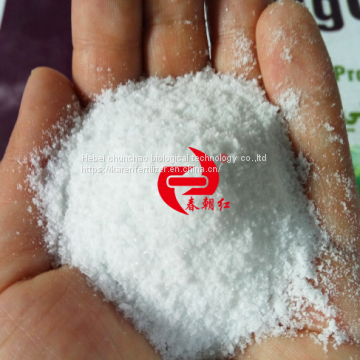 NPK Water Soluble Powder of Different Formulation photo-2