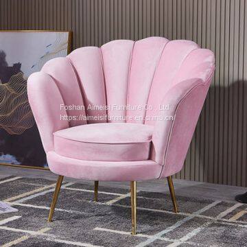 Modern Shell Shaped Armchair Pink Velvet One Seater Sofa for Living Room