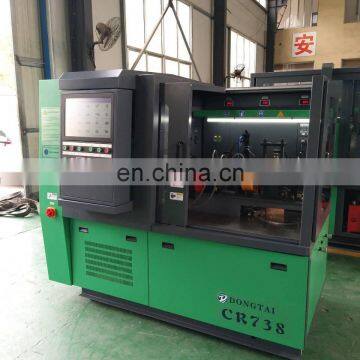 CR738 DIESEL EUI EUP TEST BENCH With CAMBOX and BIP FUNCTION FOR C10 C13 C15 C18 M11 N14 INJECTOR photo-5