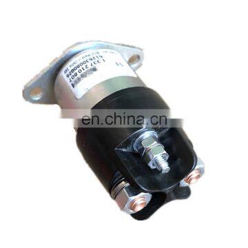 SINOTRUK HOWO heavy Truck parts start motor relay 612630080076