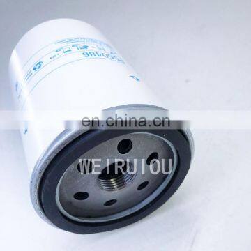 Engine Spin on Fuel Filter Element Spin-on Oil Filter P550486 photo-3