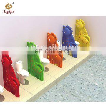 Cute Plastic Cartoon Children Toilet Baffle