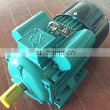 7hp single phase air compressor motor