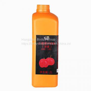 Boduo Hawthorn Blended Juice No.2 (Concentrated)