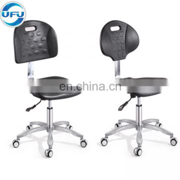 UFU-LAB Hot Sale! Adjustable Lab Stool Chair Movable Metal Lab Chair