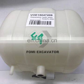 VOE 15047209 Expansion Tank For EC210B EC240B EC290B Excavator Parts photo-2
