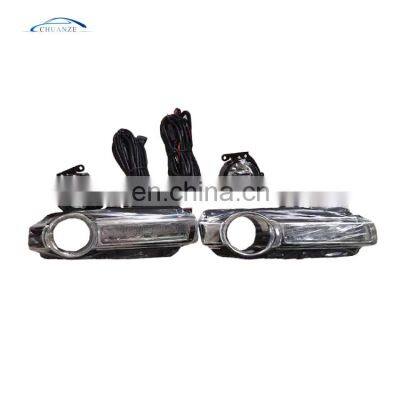 FOR MITSUBISHI PAJERO 2017 FOG LAMP SET  SET CAR FOG LIGHT SET