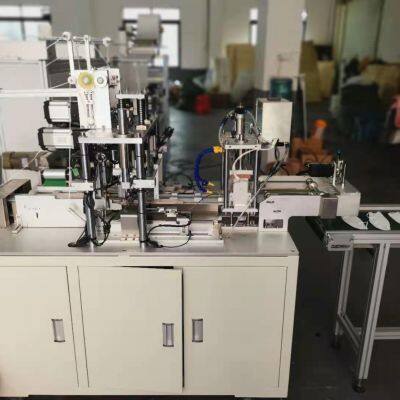 New Design Fully Automatic Kf94 Willow Leaf Mask Machine Flat Mask Machine