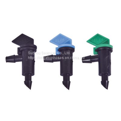 DRIP IRRIGATION ADAPTER OR CONNECTOR