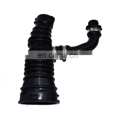 Free Shipping!For FOCUS MK2 C-MAX 04-08 1.6 AIR FILTER FLOW HOSE PIPE 3M519A673MG 1336611