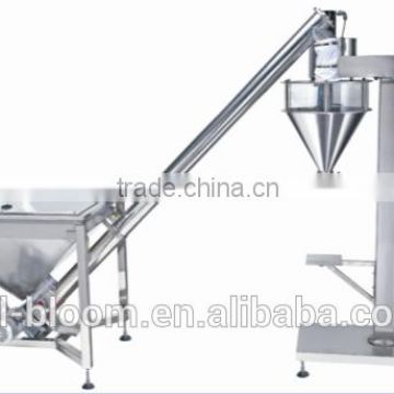 GH1000BF Semi-auto Powder Measuring And Filling Machine