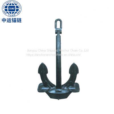 Type Sr Marine Spek 95 Stockless Casting Anchor for Sale