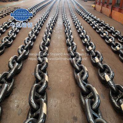 China largest Marine Anchor Chain stockist