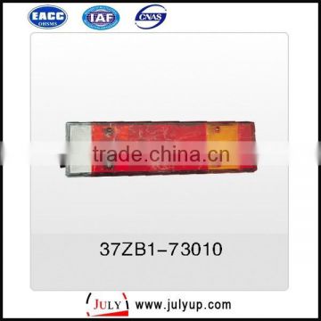 Dongfeng truck parts 37ZB1-73010 tail light on sell