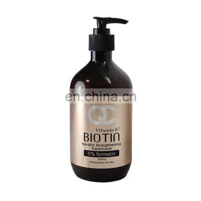 QC Biotin Keratin Treatment Zero Formalin 500ml