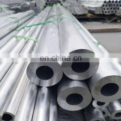 Custom 0.3mm-50mm Wall Thickness 7075 Aluminum Round Pipe