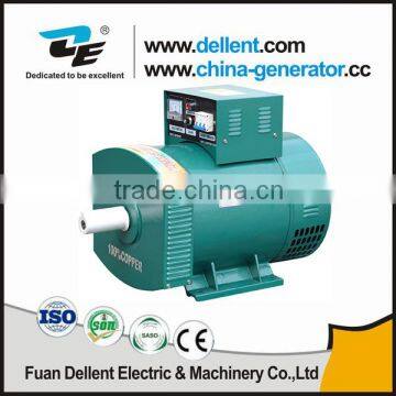 single pahse 20kva alterantor 220 volt with DISCOUNT