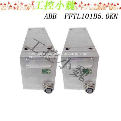 PFCL201C20KN 3BSE027070R20 photo-2