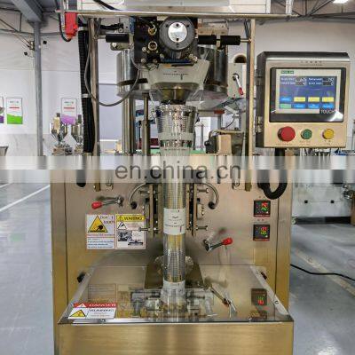 High-accuracy Small Pepper Packing Machine by Volume Salt and Pepper Packing Machine for 200g 300g 400g 500g photo-3