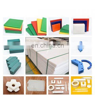 Polyethylene Sheet Supplier China PP Material Board Board Smooth Surface High Quality PP Plastic Any Thickness