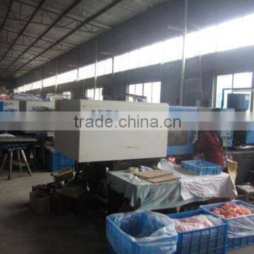 Ninghai Qingkai Mould & Plastic Co., Ltd.