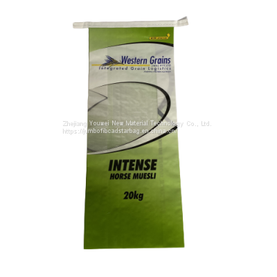 High Quality Printed Bopp Laminated 50 kg pp Bags
