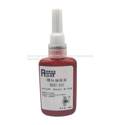RunDianXinTong  RDXT Thread locking glueRDXT-243/$12.8