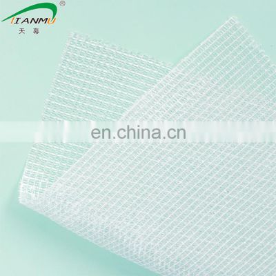 HDPE Aluminum Shade Netting For Greenhouse Transparent Inner Insolution Curtain