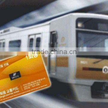 smart card used for subway