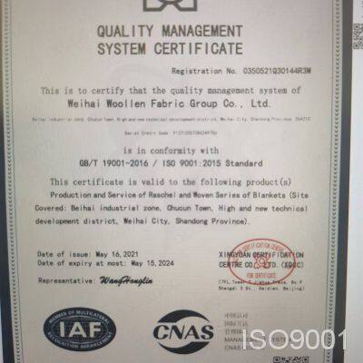 ISO9001