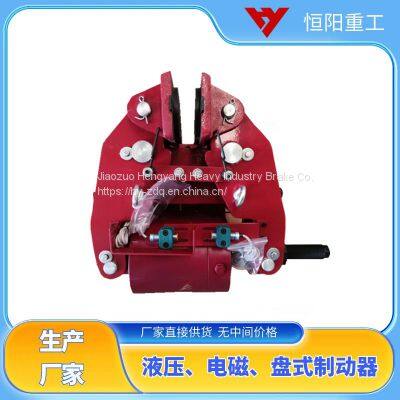 Hengyang Heavy Industry SBD120-D disc hydraulic brake mining belt conveyor with good effect