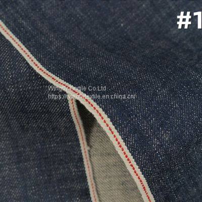 13oz Raw Denim Jeans Fabric With 100% Cotton Autumn And Winter Thick 31/32