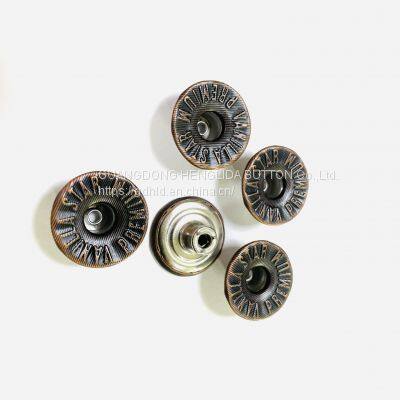 2023 Customized wholesale plating brass cowboy button jeans buttons for jeans clothing