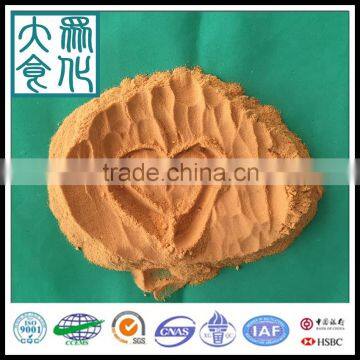 Textile sewage treatment polyferric sulphate/poly ferric sulfate 21% PFS industrial grade