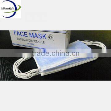 Cheap Machine Made Face Mask photo-2