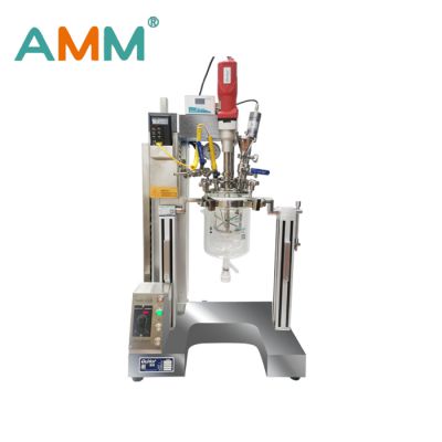 AMM-20S Vacuum emulsification reaction vessel for chemical production - resin nanoscale material mixing and homogenization