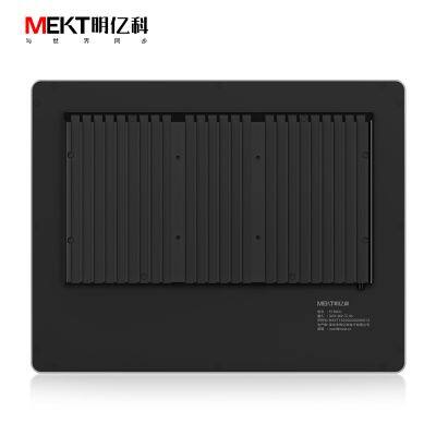 19/17/15 Inch Capacitive Touch All-in-Ones Smart Terminal Query Automation Industrial Control Equipment Embedded Industrial Computer photo-3
