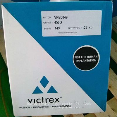 VICTREX PEEK 450G GL30/FC30/CA30/CA20/CA40/GL15/GL20/903/PF PolyEtherEtherKetone Resin Polymer