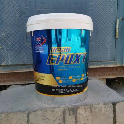Epoxy Repair Mortar Manufacturer, Epoxy Resin Mortar, Epoxy Mortar, Epoxy Cement Anti-corrosion and Aging Resistance