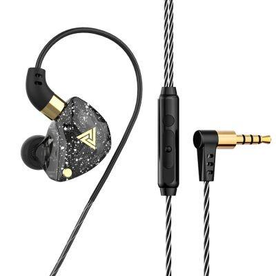 QKZ SK8 Wired 3.5MM In-ear Sport Headphone with Microphone Headset Heavy Bass Fone de ouvido Auriculares para juegos con cable