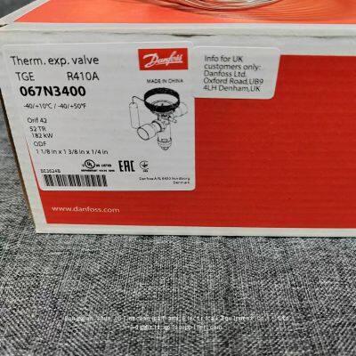 Danfoss Air Conditioning Unit Refrigeration Accessories TGE52TR 067N3400 52TR Thermal Expansion Valve photo-3