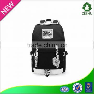 New Korean Style Casual Knapsack Fashion Students Schoolbag