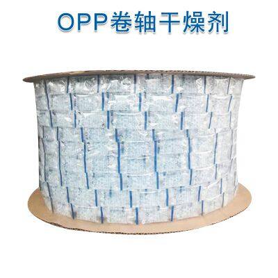 Silica Gel Desiccant 1g in Roll OPP Moisture Absorber Beads