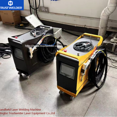 Handheld laser welding machine (air-cooled)