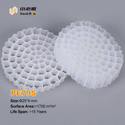 RAS System Virgin HDPE MBBR Filter Media Biofilm Reactor Biochip Mbbr Carrier for Wastewater Treatment Plant photo-6