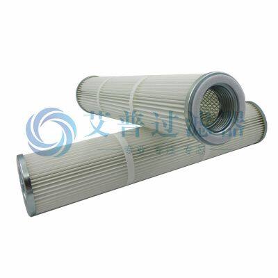 AP Replaces 3222321295 Dust Removal Filter Element Wholesale Mixed Batch Various Engineering Equipment Mechanical Filter Element photo-3