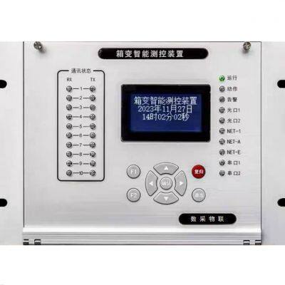 Intelligent Measurement Control Device for Transformer for Photovoltaic Wind Power Booster Stations With Remote photo-1