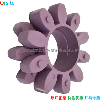 1625183409 Coupling For Atlas Copco Air Compressor Spare Parts China photo-1