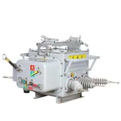 10Kv ZW20 Smart Circuit Breaker 630A 20KA With 5-Year Warranty and Technical Support