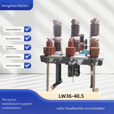 Lw36-40.5/126 Sulfur Hexafluoride Vacuum Circuit Breaker, 110kv Outdoor High-voltage Sf6 Pole-mounted Switch Manufacturer